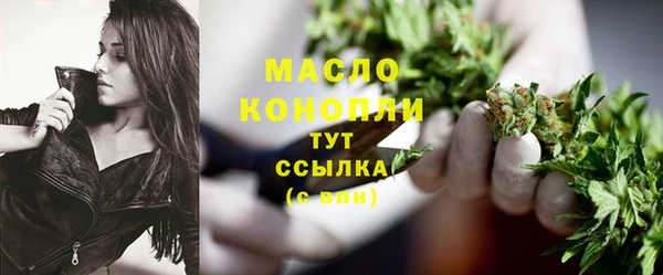кокс Нефтекумск