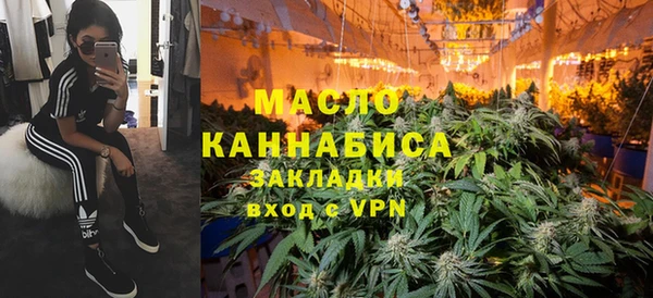 каннабис Нея