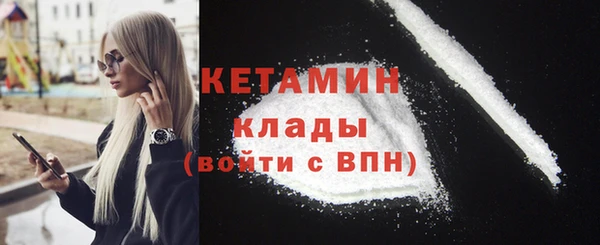 каннабис Нея
