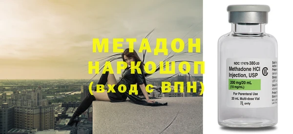 каннабис Нея