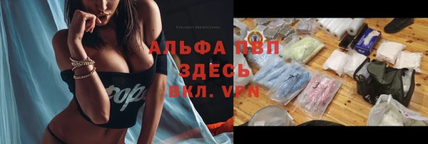 каннабис Нея