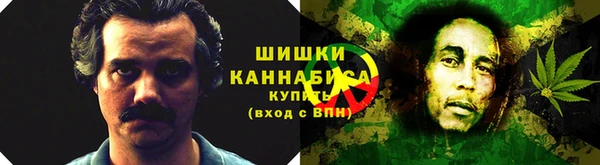 бошки Абдулино