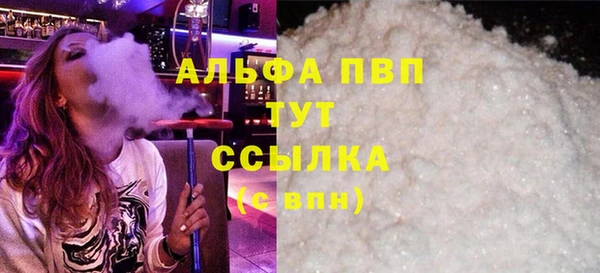 каннабис Нея