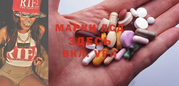 кокс Нефтекумск