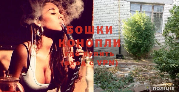 кокаин Нефтегорск